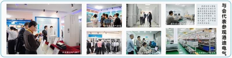 2121�Ƿ���(�й���)�����ٷ���վ