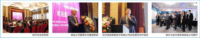 2121�Ƿ���(�й���)�����ٷ���վ