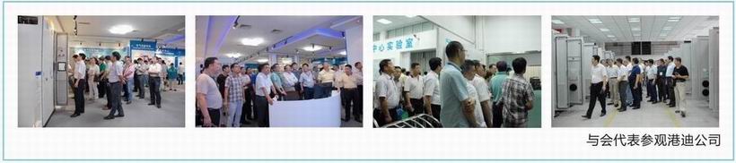 2121�Ƿ���(�й���)�����ٷ���վ