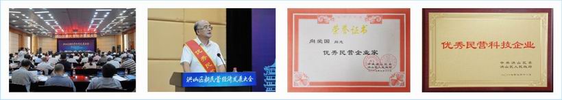 598a74294a019 2121·Ç·²¡¤(ÖйúÓÎ)ÌåÓý¹Ù·½ÍøÕ¾