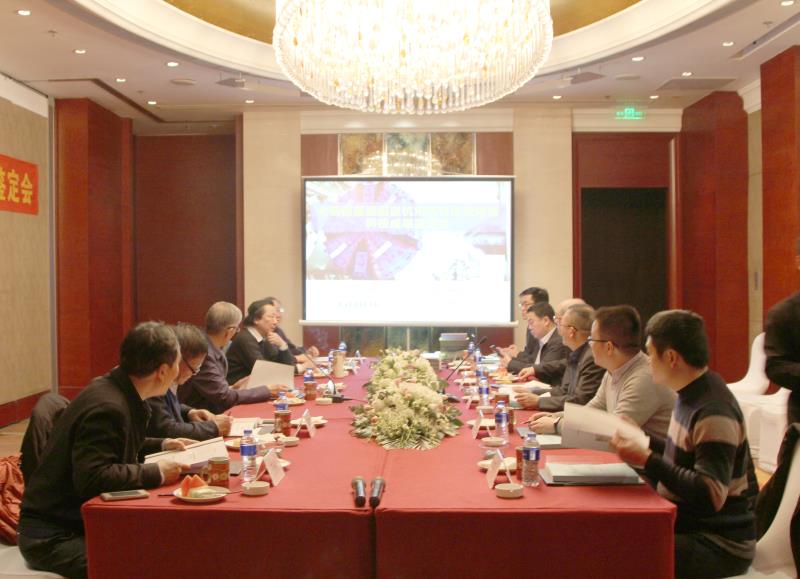 5c457ca987585 2121非凡·(中国游)体育官方网站