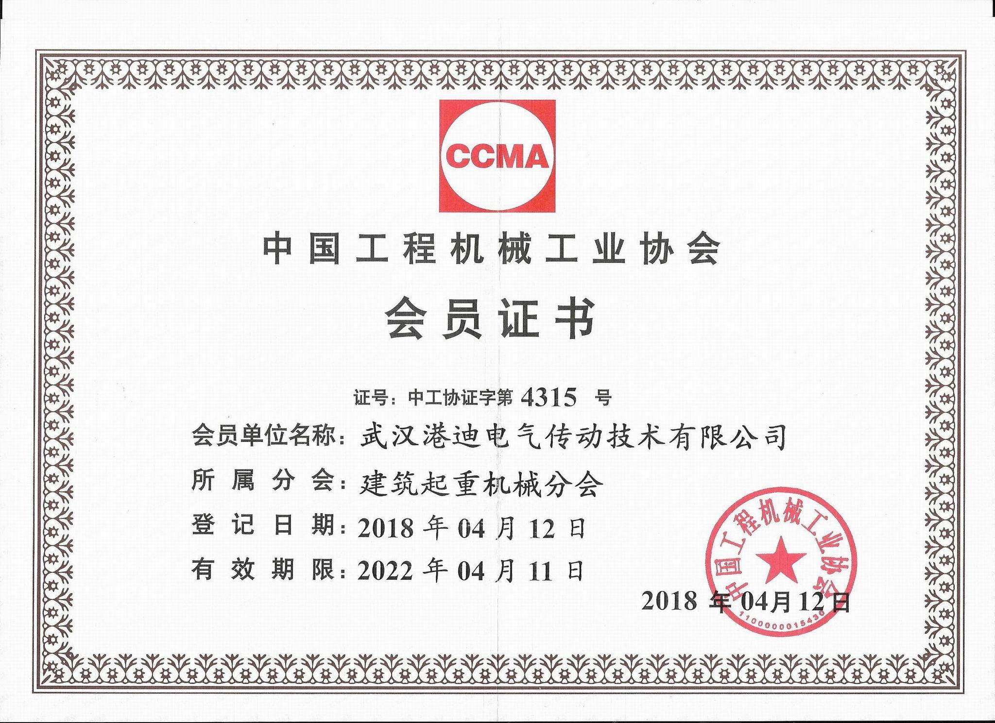 2121�Ƿ���(�й���)�����ٷ���վ