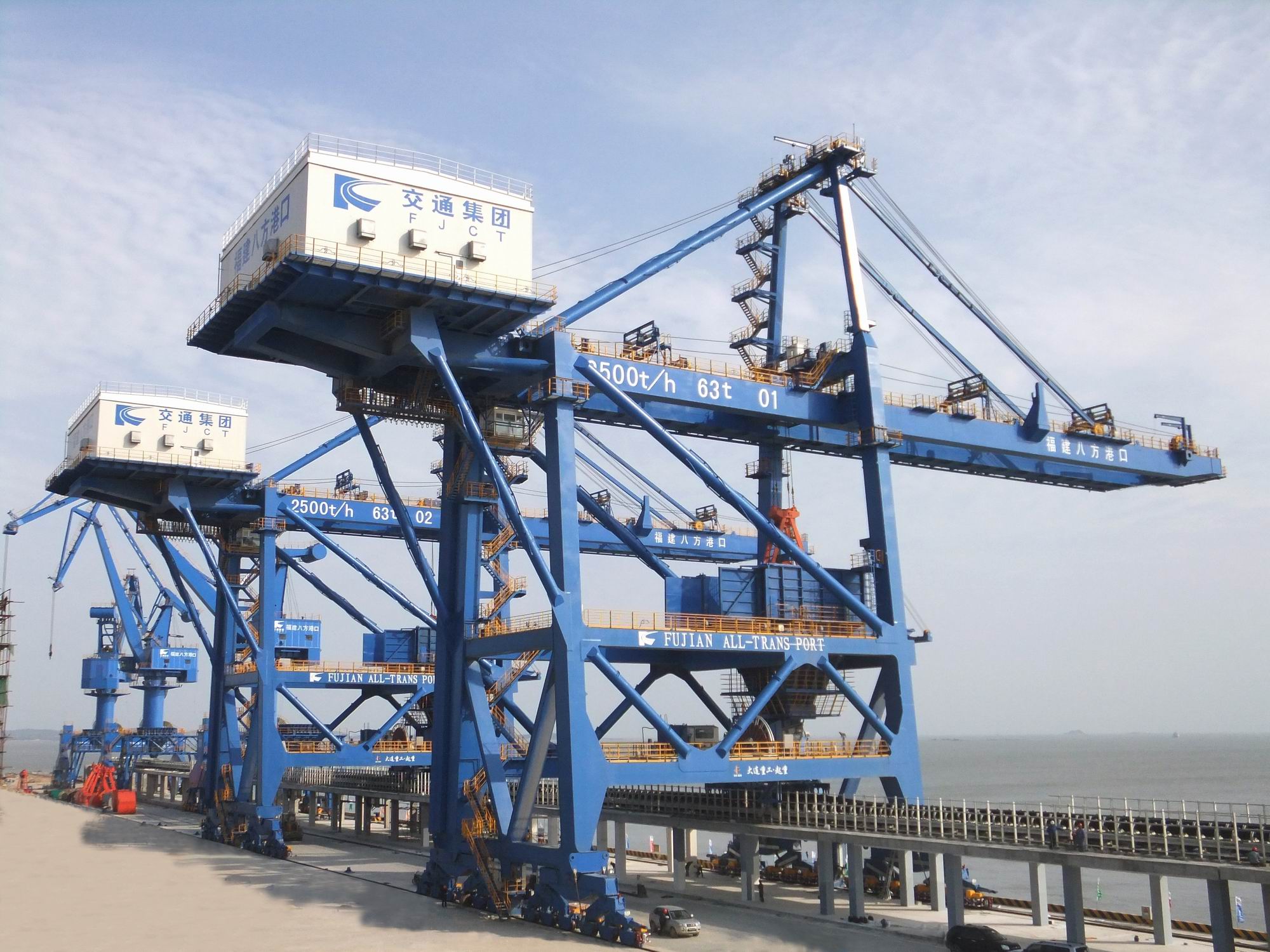 2121�Ƿ���(�й���)�����ٷ���վ