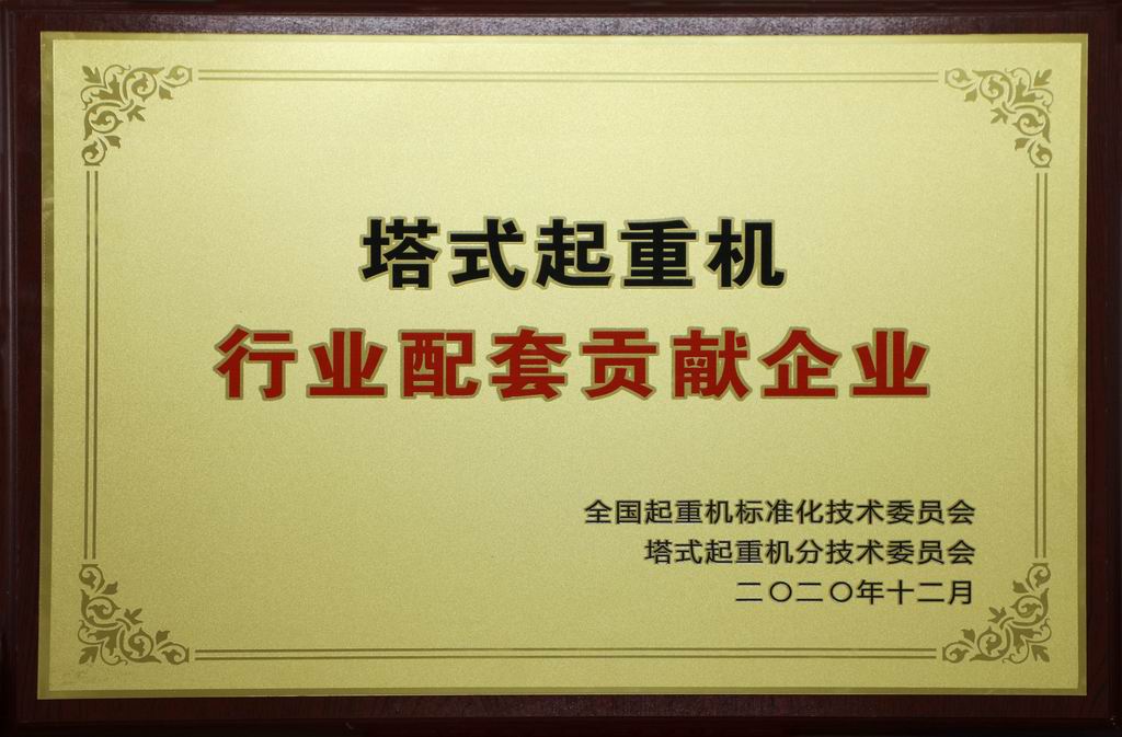 2121�Ƿ���(�й���)�����ٷ���վ