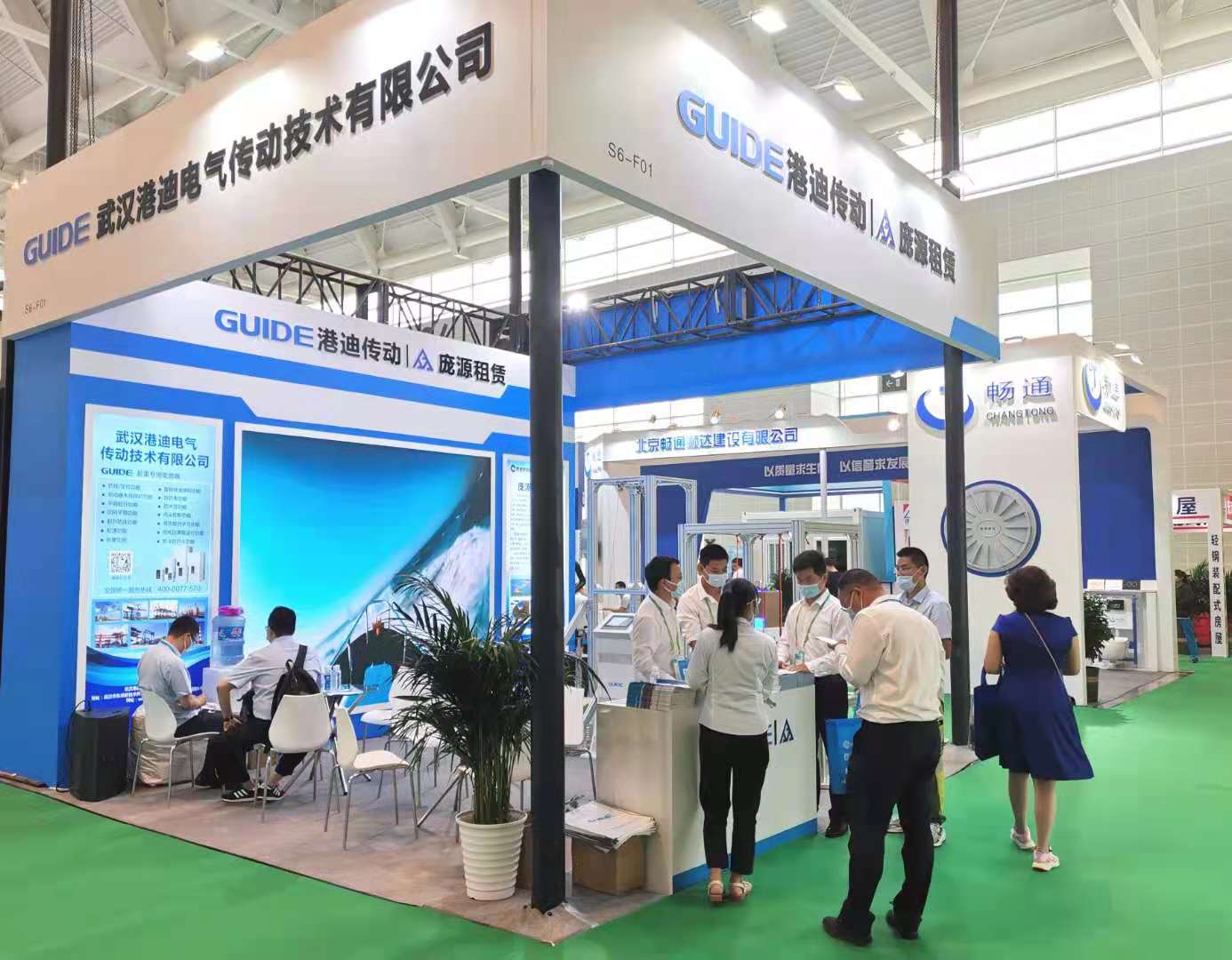 2121�Ƿ���(�й���)�����ٷ���վ