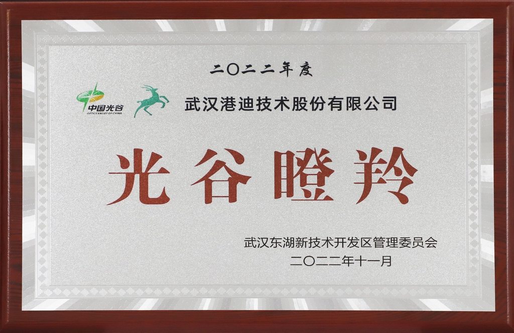 638e97b96b117 2121非凡·(中国游)体育官方网站