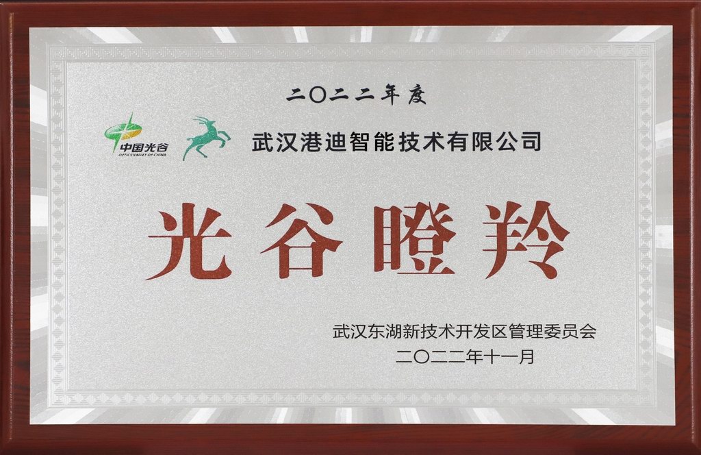 638e97d3bb256 2121非凡·(中国游)体育官方网站