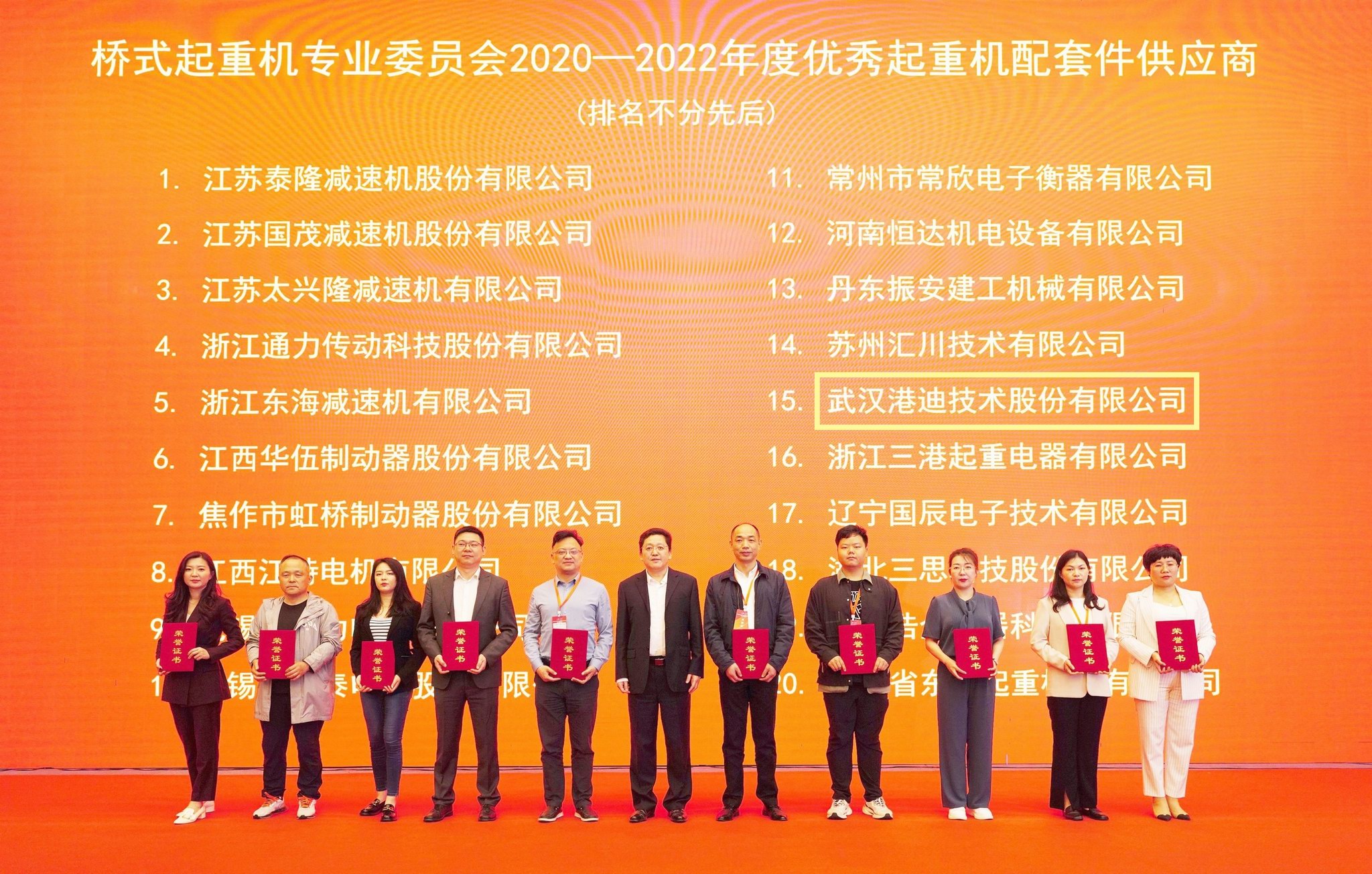 64374cc2be538 2121·Ç·²¡¤(ÖйúÓÎ)ÌåÓý¹Ù·½ÍøÕ¾