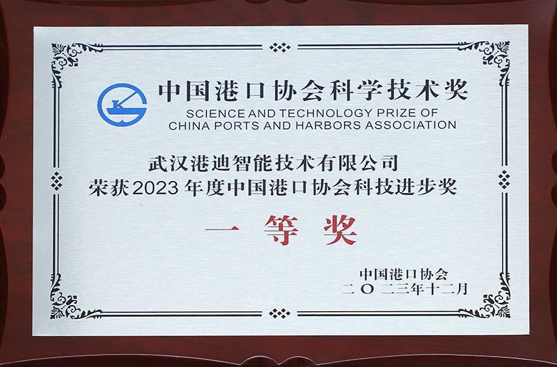 65bb3dd60dd21 2121非凡·(中国游)体育官方网站