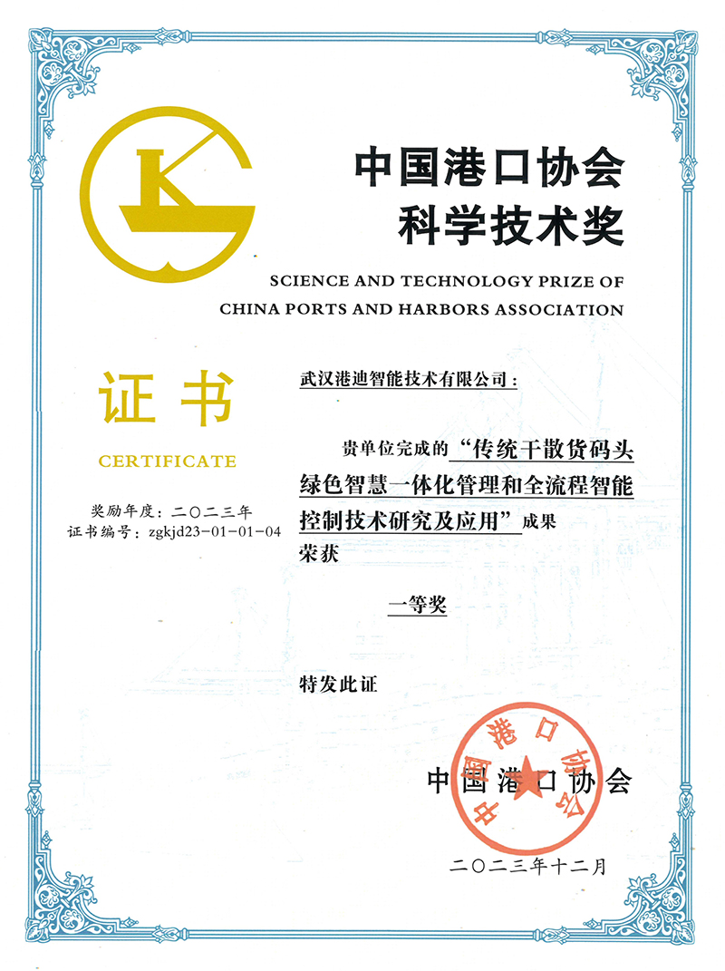 2121�Ƿ���(�й���)�����ٷ���վ