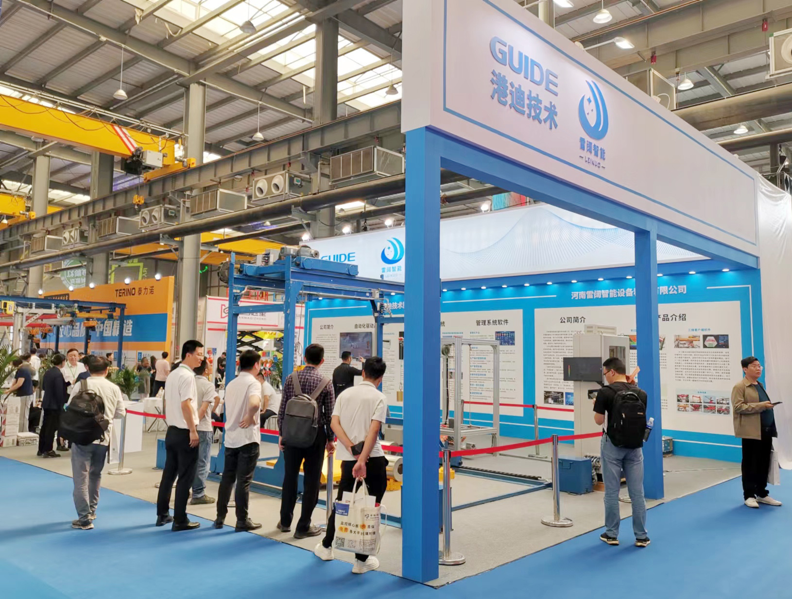 2121�Ƿ���(�й���)�����ٷ���վ