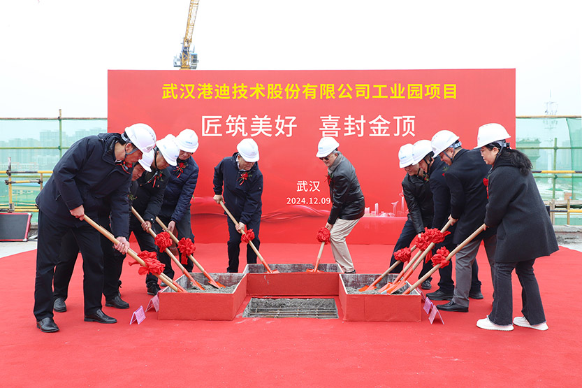 677f5b4976c28 2121非凡·(中国游)体育官方网站