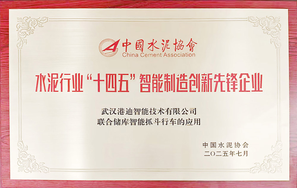 693bd3cc9382d 2121·Ç·²¡¤(ÖйúÓÎ)ÌåÓý¹Ù·½ÍøÕ¾